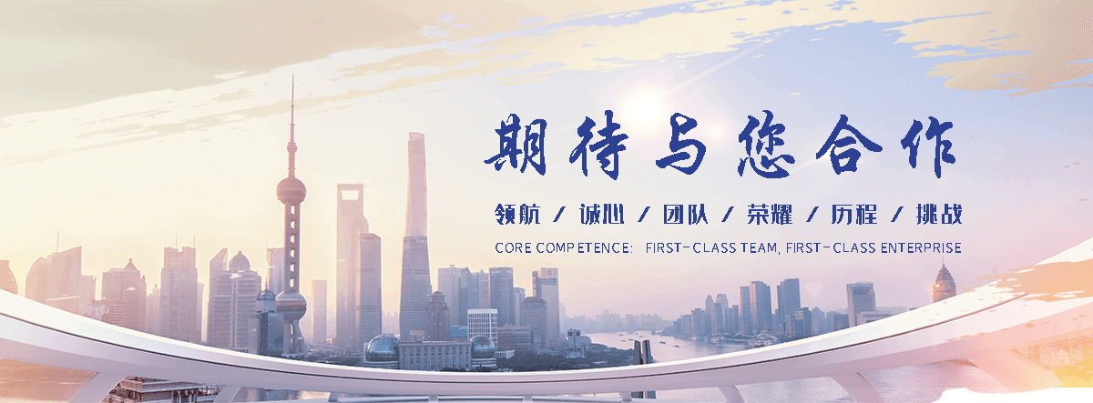 鄂尔多斯钢制闸门生产厂家